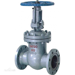 Gate valve