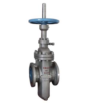 Plate gate valve